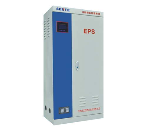 EPS应急电源